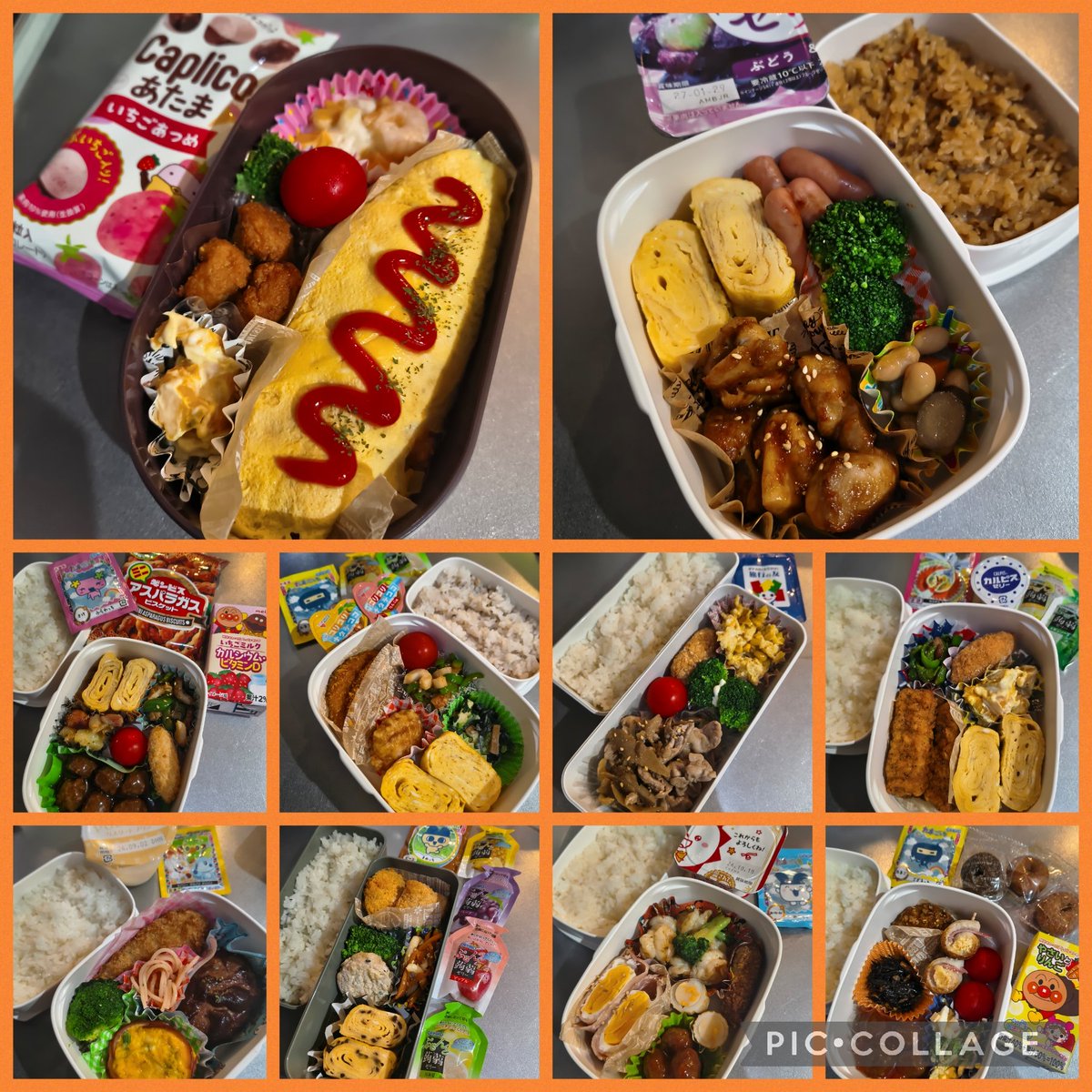 Taraco_kani's tweet photo. はい！9月も頑張りました！お弁当！
明日から10月とか信じらんねぇ😃 https://t.co/f2ix6YyZ5N