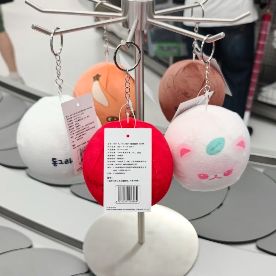 822dan's tweet photo. 블링이 상하이 md 카드지갑이랑 말랑이 한국도 좀 판매해주면 안될까 https://t.co/SAPDxznSwY