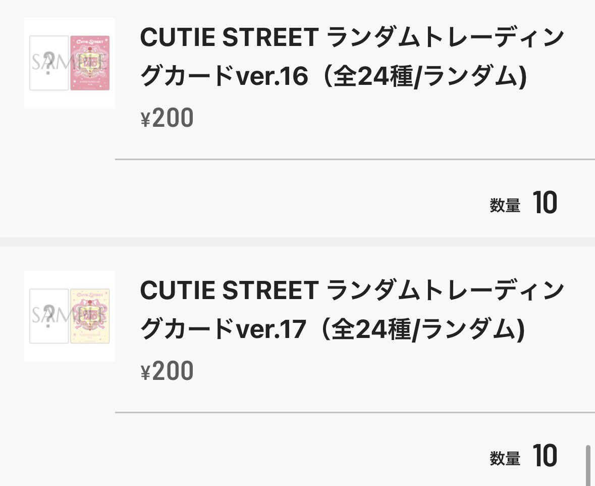 mxq3z's tweet photo. 宮城1日目、会場受け取りでペンラカスタム買えたの嬉しい！！
トレカみゆちゃんコンプしたい🩵
整理番号『圧倒的1番』☝️ https://t.co/VLRmUjIB22