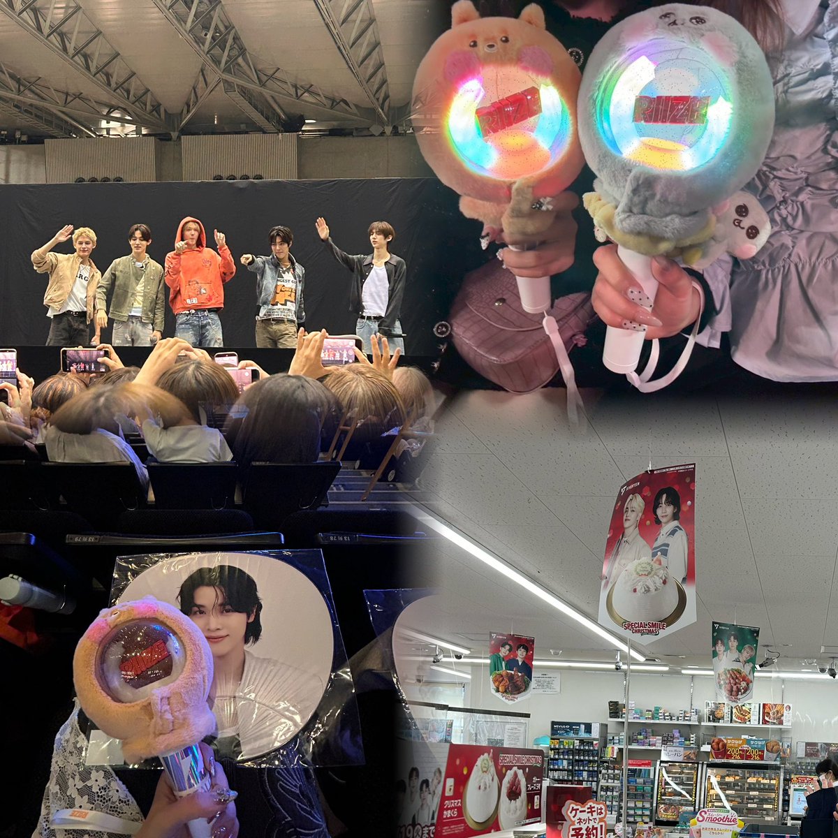 zb__saya's tweet photo. SEVENTEEN/ジョンハン/ RIIZE / ソンチャン

06 / 東京/ 同他◎

●年齢近い方でお話しできる方やPOPUPなどに同行できる方探しております！！

#RIIZE #ライズ #BRIIZE #ソンチャン
#SEVENTEEN #ジョンハン #CARAT https://t.co/tdd6f6K1LZ