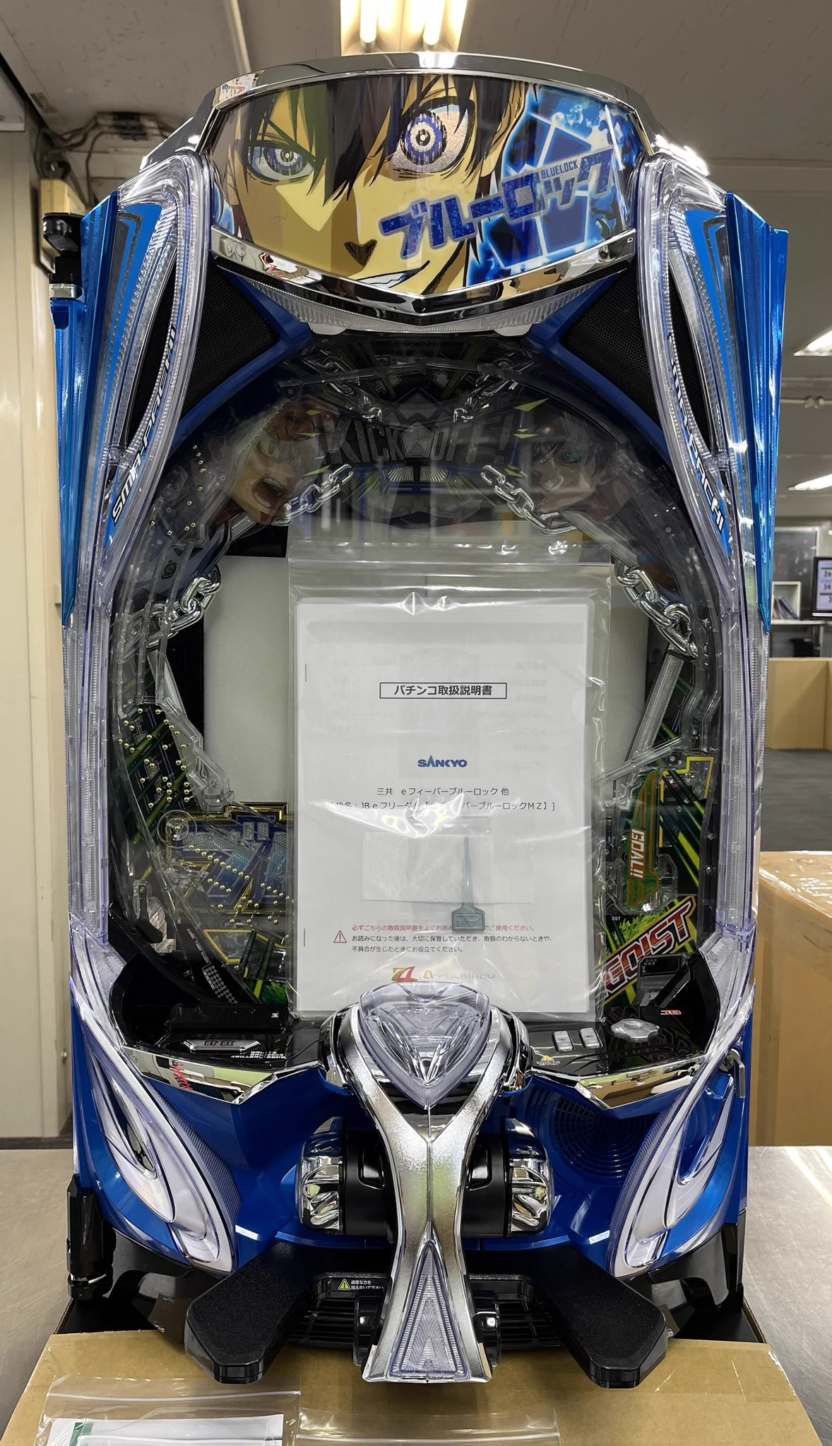 A-PACHINKO｜中古スマパチ・中古パチンコ実機販売 on X: 