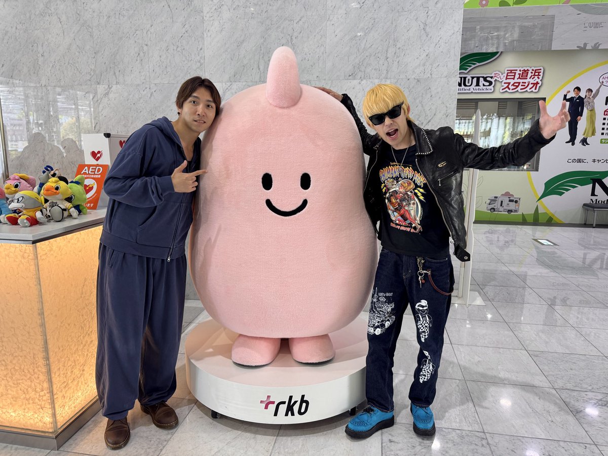 go_go_vanillas's tweet photo. 【本日のラジオ出演情報📻】

このあと14時台は！

RKBラジオ「#さえのわっふる」
柳沢 進太郎＆ジェットセイヤ公開生放送出演！

@rkbwa

お聴き逃しなく！！

#RKBラジオ
#さえのわっふる https://t.co/wKBbtgmDB0