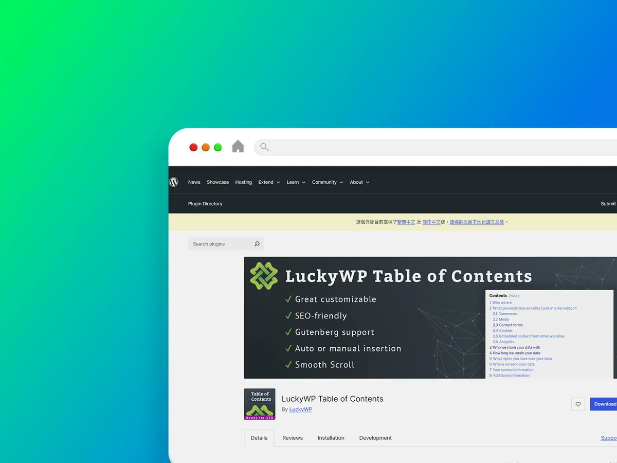 wordpress_tw's tweet photo. ❤️ LuckyWP Table of Contents 外掛程式，自動幫 WordPress 網站文章生成專業內容目錄，是提升 SEO 排名重要工具外掛程式。

LuckyWP Table of Contents 外掛程式：https://t.co/v2f0KDXcZM https://t.co/eJVUdbe5qe