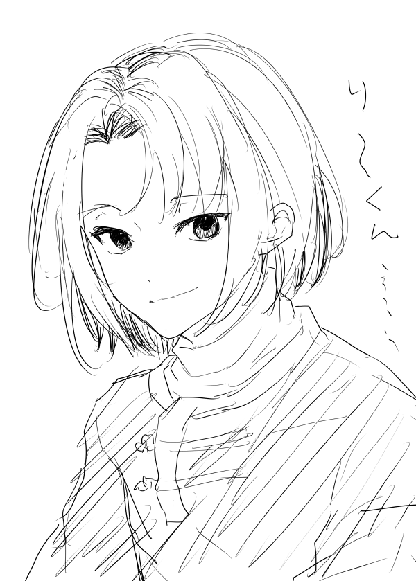 naimonondr0103's tweet photo. り～くん………… https://t.co/KSoepuKQDk