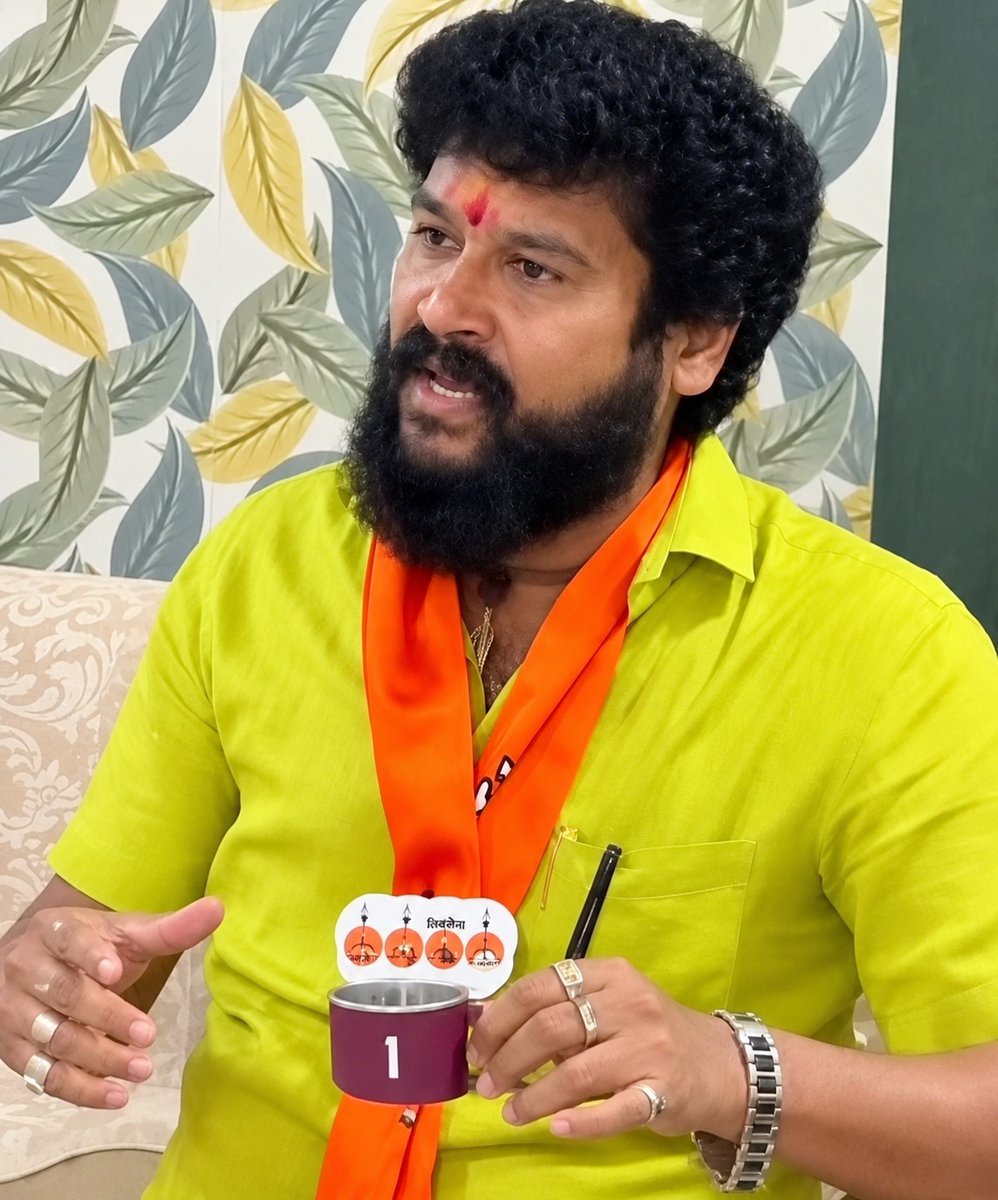 rajanvichare's tweet photo. शिवसेना विभागप्रमुख श्री. प्रदीप पूर्णेकर यांचे निधन अत्यंत दुःखद आणि मनाला चटका लावणारे आहे.

त्यांच्या निधनाने शिवसेना परिवाराने एक निष्ठावान आणि समर्पित सहकारी गमावला आहे. त्यांच्या सामाजिक व संघटनात्मक कार्याच्या आठवणी सदैव स्मरणात राहतील.

#भावपूर्ण_श्रद्धांजली https://t.co/z6d66qbdMU