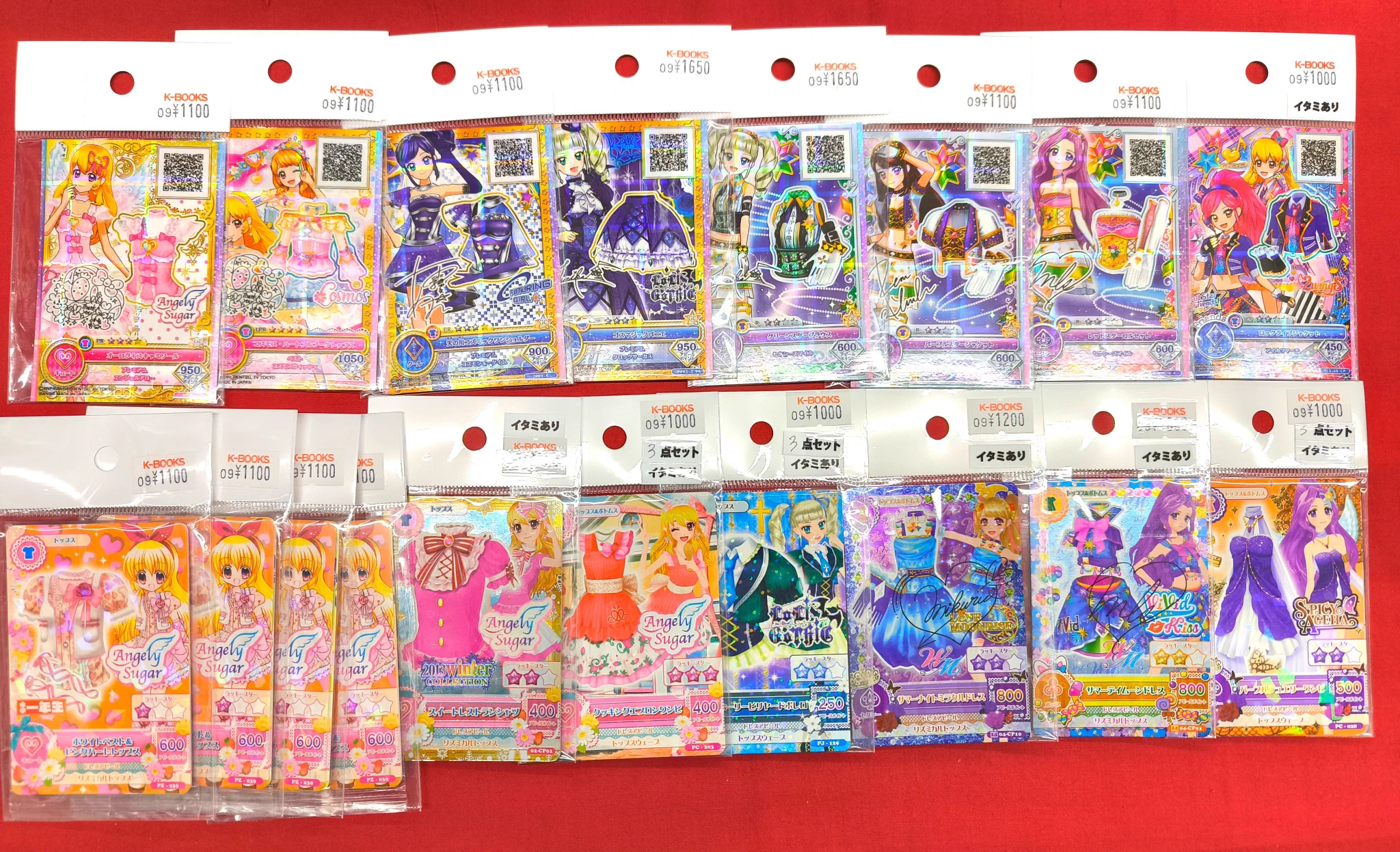 K-BOOKS名古屋フロンティア館1階(グッズフロア) on X: 