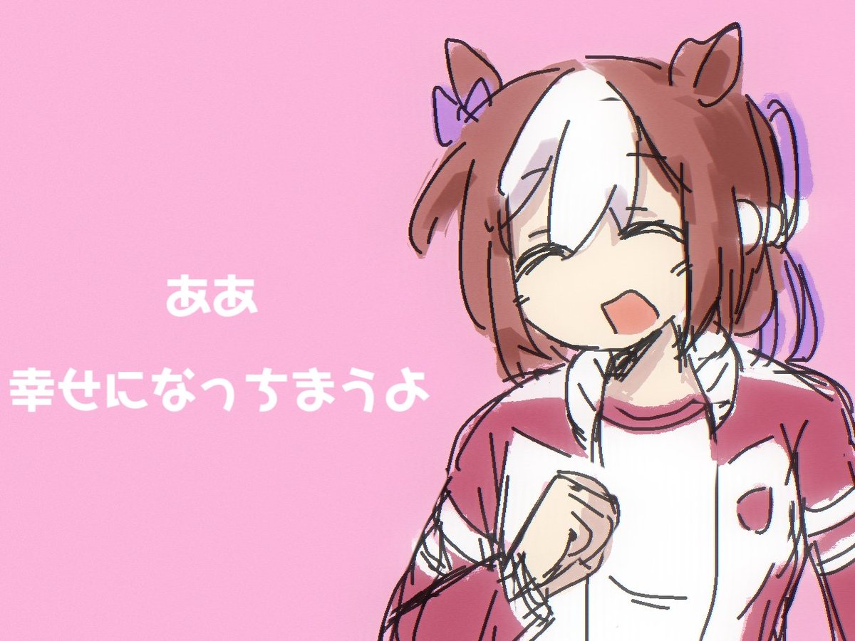 a02423399's tweet photo. 曲pa https://t.co/HjW9kThuFd