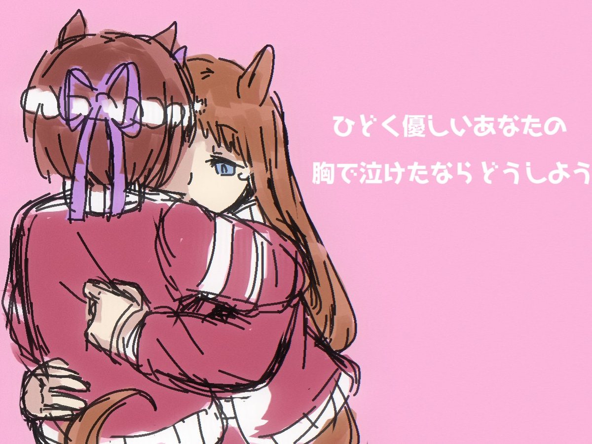 a02423399's tweet photo. 曲pa https://t.co/HjW9kThuFd