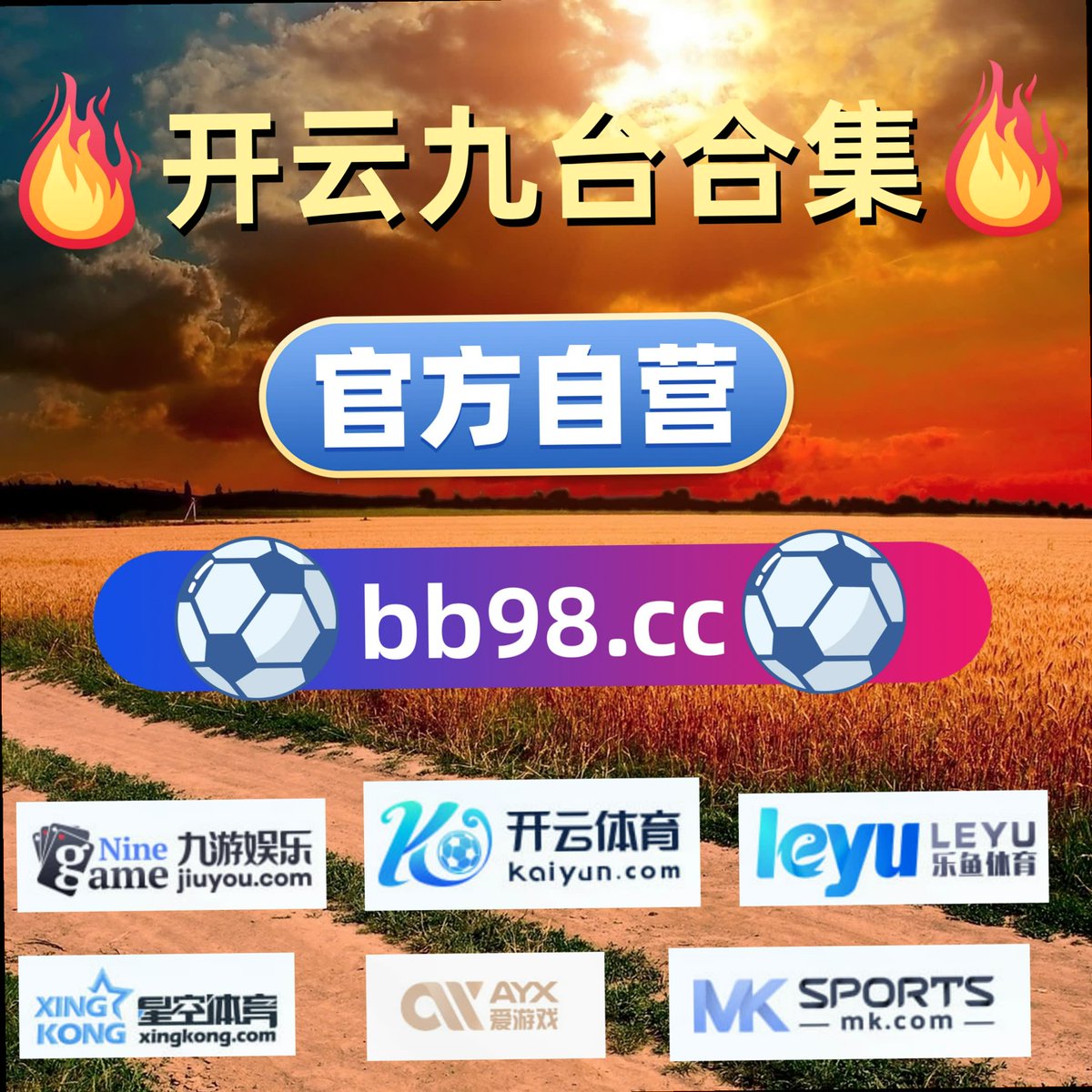 daes0a6c's tweet photo. Your vibe attracts your tribe.🛷🆖🥇98496
那不勒斯 九游娱乐 🦥开云体育 百家乐🐴AC米兰 😺二十一点😓 188体育 https://t.co/aKh2vzJ5rN
