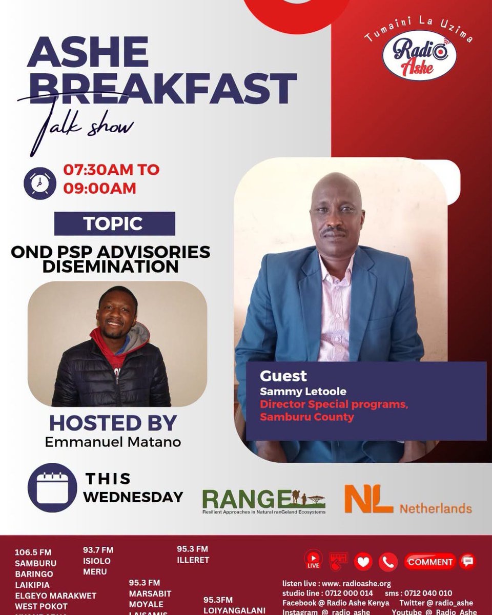 radio_ashe's tweet photo. Kwenye mazungumzo asubuhi tunaangazia msimu wa mvua za Vuli na athari zake katika kaunti ya Samburu, Swali lako ni lipi?
@MercyCorpsKe @RANGEprogramme @PacidaKenya @Kenya_IMPACT #Crisismodifier #Elninopreparedness @radio_ashe @MeteoKenya @IGAD_CPAC https://t.co/3gmWqKcSPE