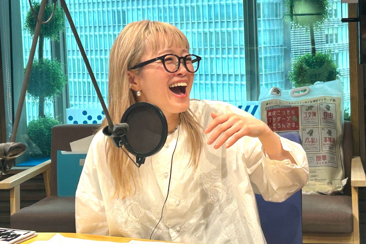 seikatsu954905's tweet photo. 【9月30日（水）#生活は踊る 】

✨#NakamuraEmi さんが語る
「神奈川県 #厚木市」の魅力✨

美肌の湯「七沢温泉」に「宮ヶ瀬ダム」
AFURI総本店「ZUND-BAR」の柚子らーめんに
シロコロ・ホルモン・・・ 

📻 詳しいレシピはradikoタイムフリーで👇
https://t.co/Qvs2oSejqa
#ジェーン・スー  #杉山真也