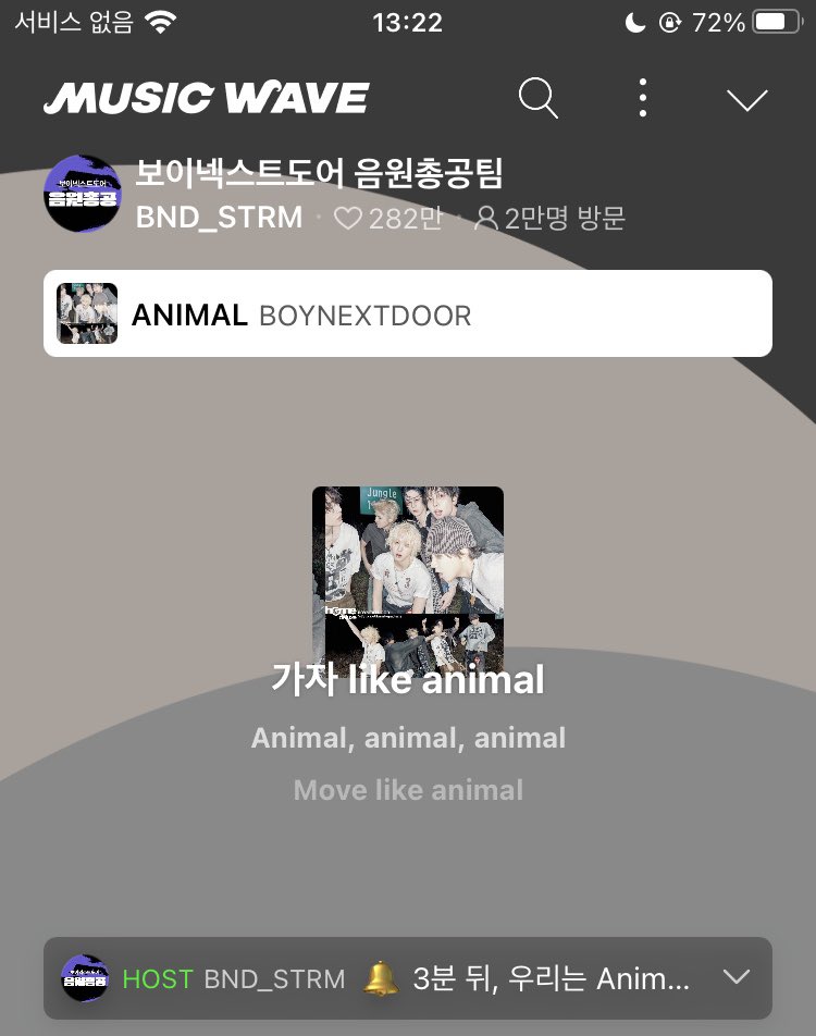 iwondermjh's tweet photo. #리패키지도컴백이다 #스밍해 https://t.co/qEfo4QFC6l