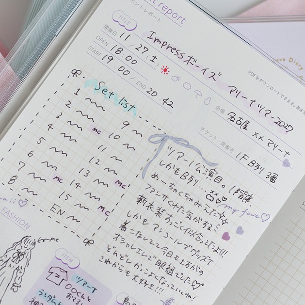 impress_corp's tweet photo. 「推しのイベントや配信、グッズの発売日…情報がいっぱいで管理しきれない」
「大切な推しとの思い出を、1冊で可愛くまとめたい！」

そんな方へぴったりな『推し活ライフ手帳2027』が発売中です🕊️💭