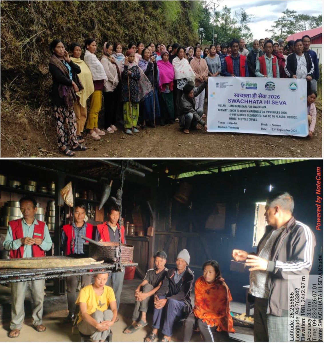 jacob_zhimomi's tweet photo. From community clean-up activities to door-to-door visitations emphasising on the three Rs : Reduce, Reuse & Recycle; @nagalandphed is ensuring #SwachhataHiSeva2026 is a people’s movement by inculcating innovative ideas and methods to spread public awareness on the importance of a clean environment. Glimpses from across Nagaland:
Pic 1 - Chümoukedima District 
Pic 2 - Kohima District 
Pic 3 - Tuensang District 
Pic 4 - Longleng District 

@narendramodi @AmitShah @NitinNabin @blsanthosh 
#SwachhBharat #SwachhataMeinSahbhagSwachhBharatViksitBharat #Nagaland