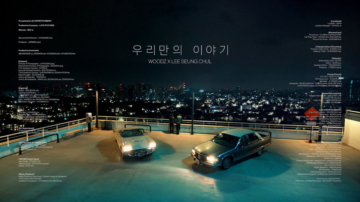 c_woodzofficial's tweet photo. WOODZ X 이승철 '우리만의 이야기' MV

➫ https://t.co/lJM5dKLgCa

#WOODZ #우즈
#이승철 #우리만의이야기 https://t.co/M7Q4eqWwj4