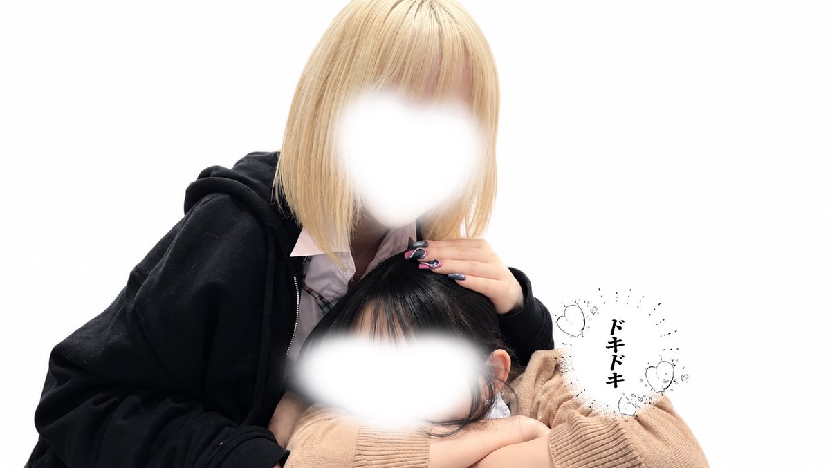 Idolch_yamauchi's tweet photo. 今日の14:00組➿🎶

外寒いから一緒にぬくぬくしようね🫂♡ https://t.co/TqI8hfliJ2