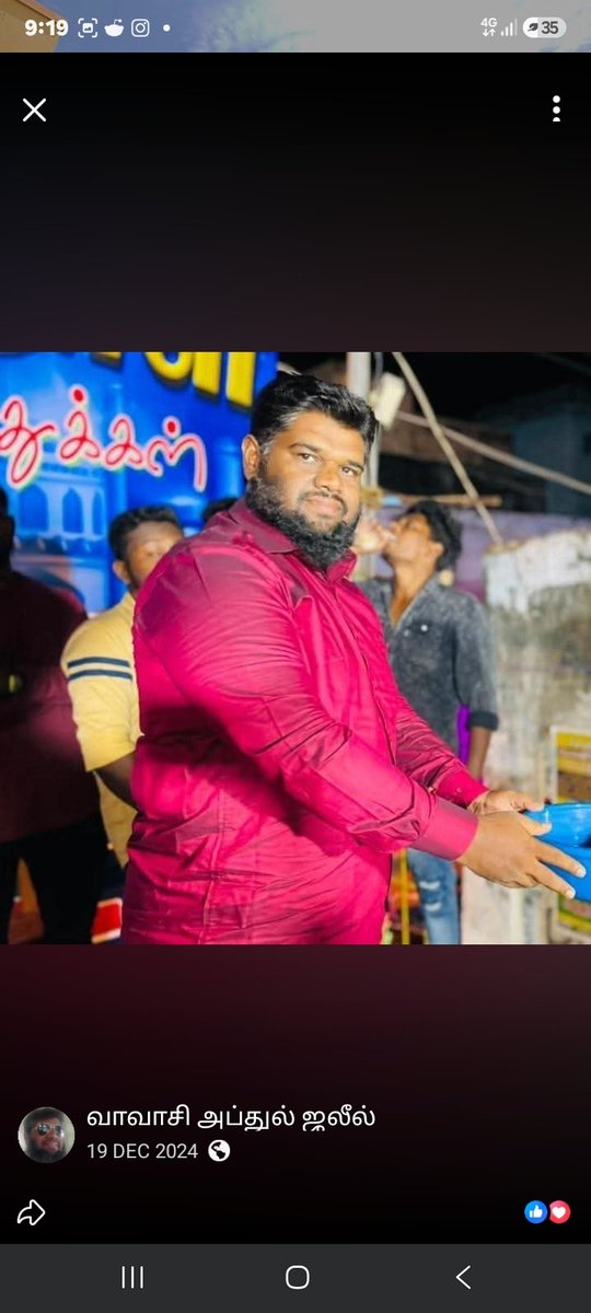 SaravananS23068's tweet photo. இதயம் பலவீனமான இருப்பவர்கள் இந்த பதிவை பார்க்க வேண்டாம்   

 11 பேர் உடல் வெடித்து சிதறி பரிதாபமாக செத்துப்போன  rss காரங்களோட     பிணத்தை வைத்து அதன் மீது குர்ஆன் வசனம் எழுதி இப்படி தான் ஆகும் என்று   ஆக வேண்டும் என்று  

 இவனோட Facebook profile ல கோயம்புத்தூர் வெடிகுண்டு பாஷா https://t.co/phxnmazi5d