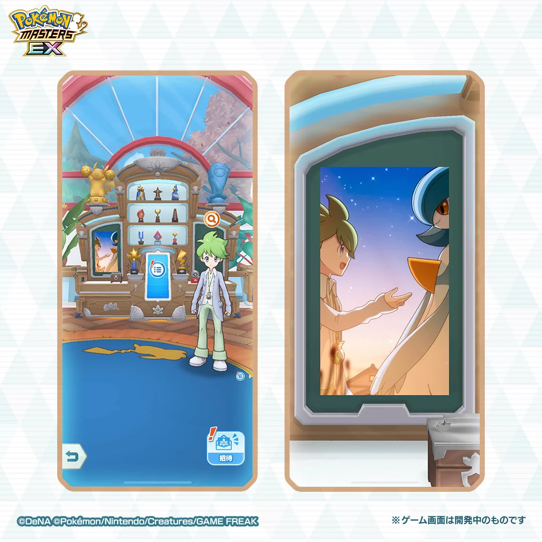 Replies by 【公式】ポケマスEXだいすきクラブ (@pokemas_game) / X