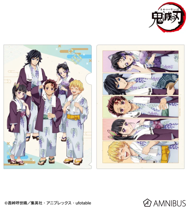 鬼滅の刃グッズ情報 (@kimetsugoods) / X