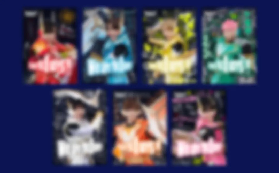 THESUPERBOYS123's tweet photo. ／
本日23:59まで！
DLキャンペーンで限定トレカもらえる🎁✨
＼

レコチョクにて「We are THE 超 BOYS！！」をダウンロード購入して、専用フォームから応募した方に、

「メンバー自己紹介トレカ（全7種・ランダム）」をプレゼント❣️🎉

メンバーそれぞれが手書きでデザインした超レアなトレカです😍

※おひとり様何回ダウンロードしても、その回数分だけ応募いただけます。
※その際、キャンペーン応募は一回ずつに分けてお願いいたします。

#THE超BOYS #スパボ