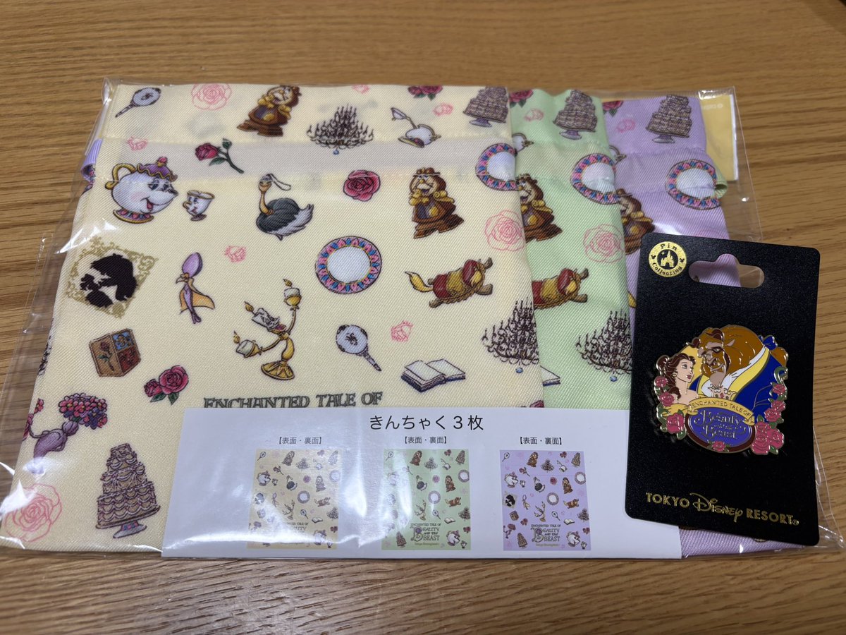 disney423's tweet photo. 美女と野獣エリア何回も行ってるけど、今回は買ってもうた🛍️ https://t.co/SQrcErp2ox
