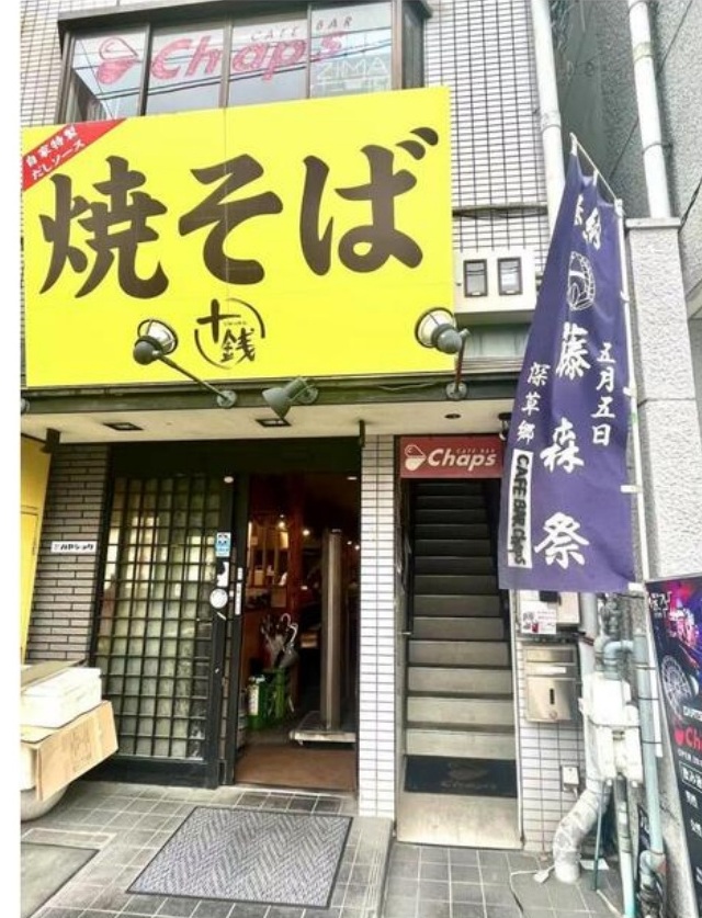 zeroestatejp's tweet photo. 【新着｜京都府京都市伏見区深草西浦町7丁目73番3・1棟商業ビル】
藤森駅 徒歩9分 竹田駅 徒歩10分／賃貸中
価格：5,600万円
表面利回り：約6.4%
築年：昭和60年4月
写真・物件概要・お問い合わせはこちら
https://t.co/gxkekaB1Wn https://t.co/5Y3imDCCx1