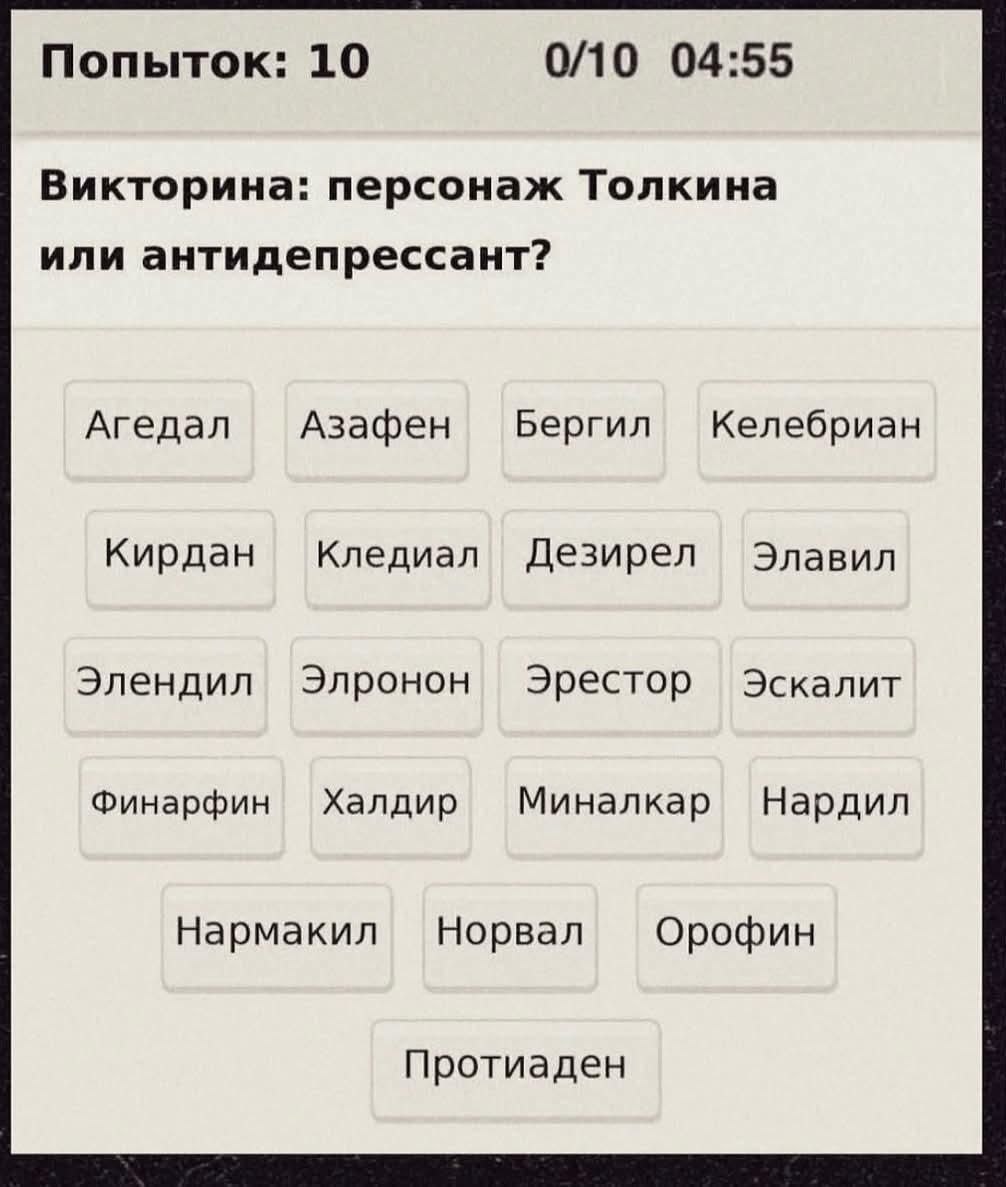 NonsenceI's tweet photo. Ну или кто-то из Античной истории https://t.co/TgMyahOeCE