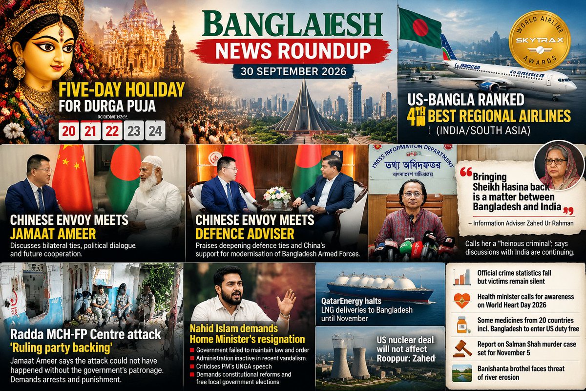 PulseDhaka's tweet photo. Key Developments(29/09/26)
#Bangladesh #buyingcontent #BNP #jammat https://t.co/DlEjsMgJXz