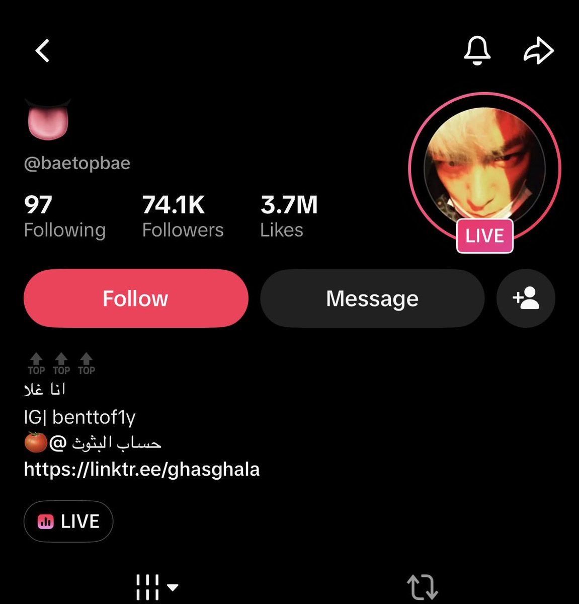 jeunnv's tweet photo. ذي اعشقققها الله يكثر من امثالك يا غلا 👌🏻 https://t.co/lkDCDtN7y5