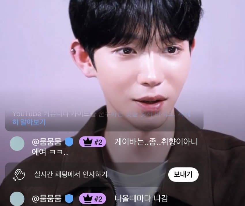 marryhyukki's tweet photo. 진짜 너무 미안한데 (ㅁ님한테도 감정❌️ㄷㅇ이한테도 감정❌️) 라인업 살려면 앞으로 게이바만 존나게 쏴야됨.. https://t.co/iMKSViWj2V