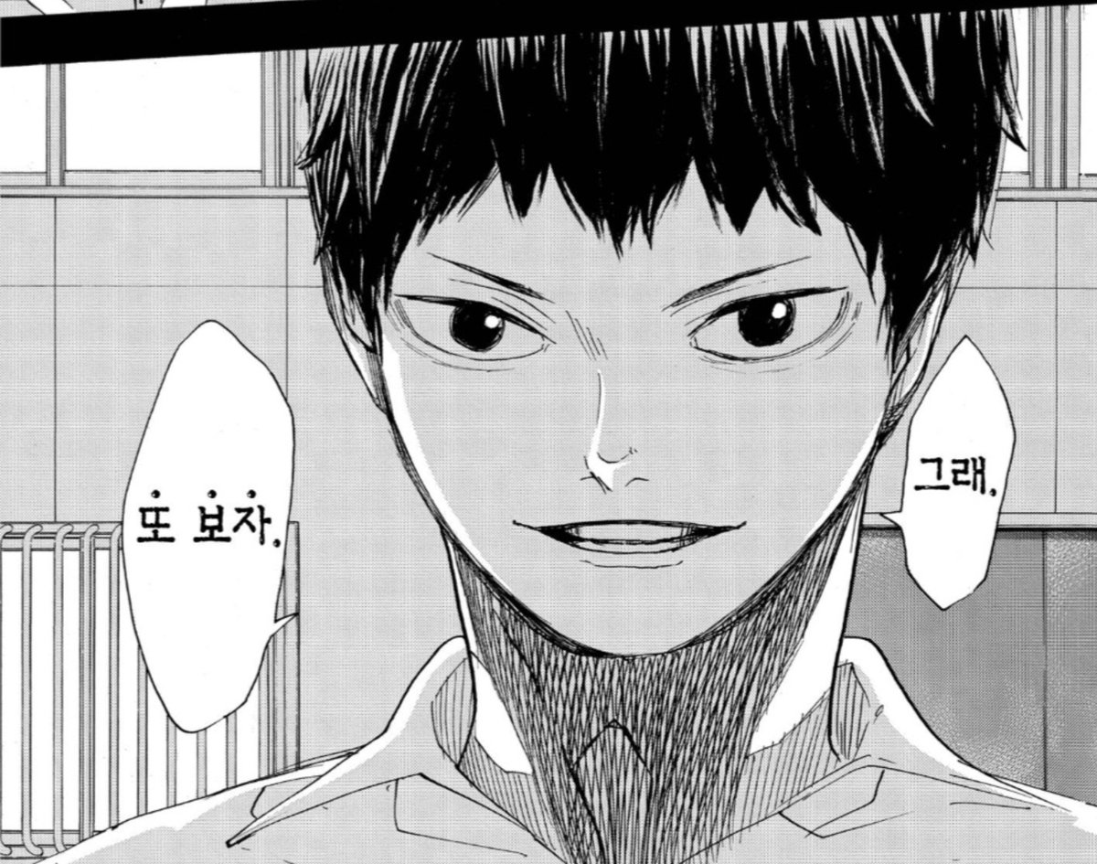 sks_hnt0306's tweet photo. 고3칵얌도 진짜ㄴㅁㄴㅁ좋음 아기블루베리가 대왕블루베리됨 https://t.co/Ox8xyO5huR
