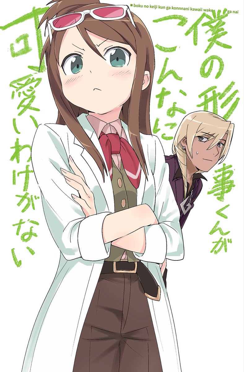 amikoiiko's tweet photo. https://t.co/0fdgv7q3JM