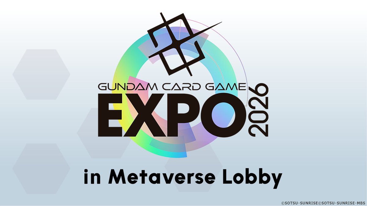 GUNDAM_GCG_JP's tweet photo. 【お知らせ】

9/26(土)・27(日)に開催しました『GCG EXPO in Metaverse Lobby』の物販におきまして、一部商品が抽選販売期間中にもかかわらずお申し込みできない状態となっておりました。

対象商品
・ガンダムカードゲーム オフィシャルマットスリーブEX 02 マフティー[EVX06]
・ガンダムカードゲーム オフィシャルマットスリーブEX 02 ジオン[EVX06]
・ガンダムカードゲーム ストレージボックス＆リソースカードセット[EVX07]
・ガンダムカードゲーム ダイスケース付きカードケース[EVX09]

対象商品の抽選販売期間を下記期間にて再開いたします。

抽選販売期間：9/30(水) ～ 10/4(日)23時

▽抽選販売ページ
https://t.co/9cCaZsFTlz

ご迷惑をおかけし、誠に申し訳ございません。