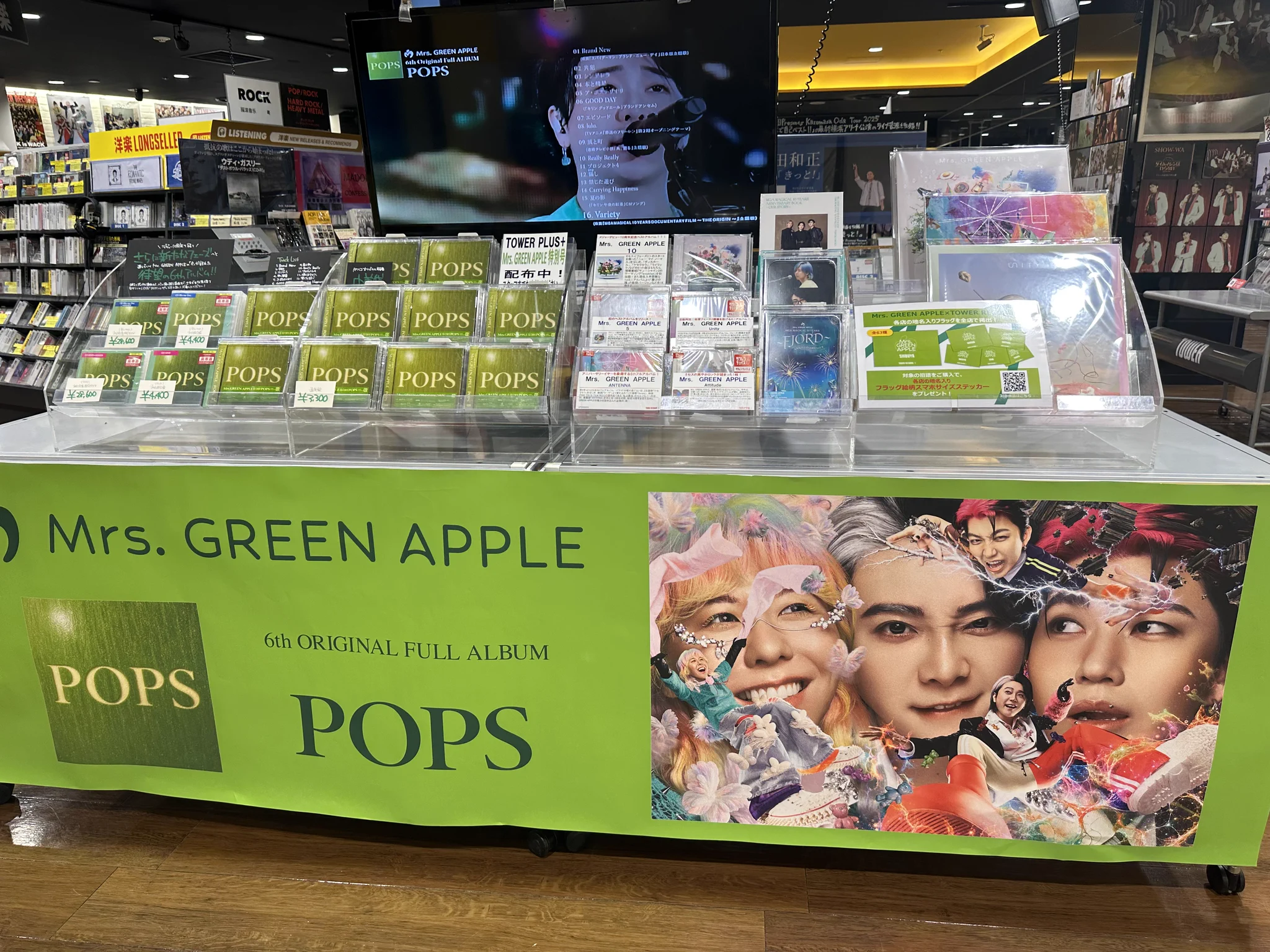 タワーレコード仙台パルコ店 on X: 