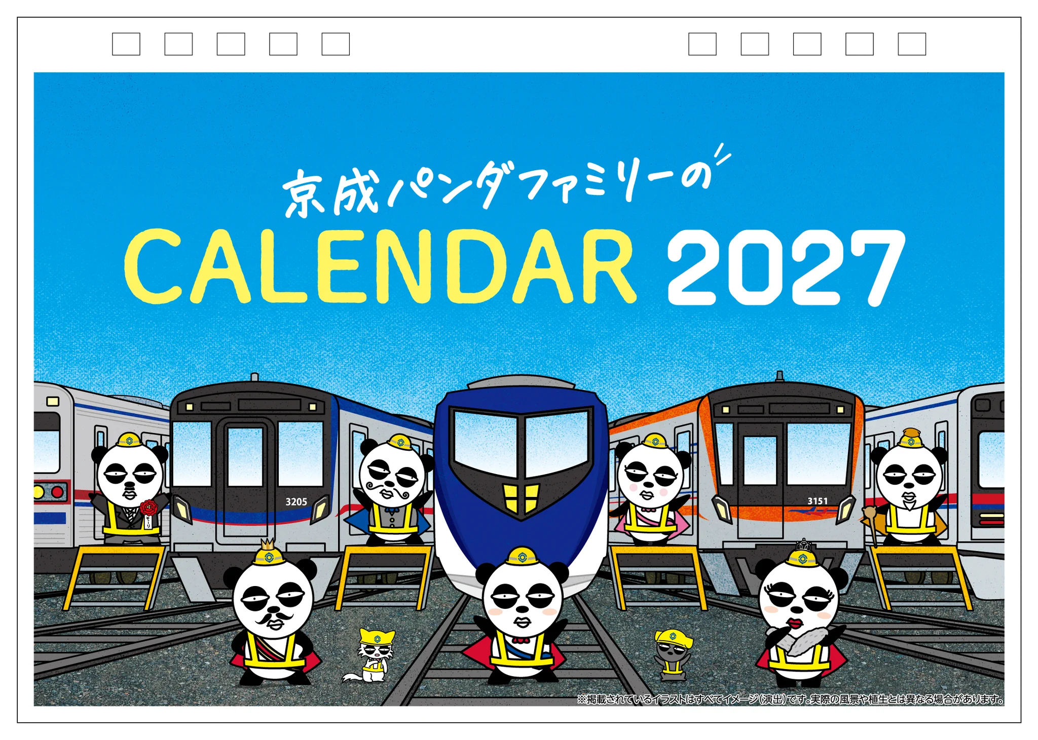 KEISEI CARD STYLE 【京成カード公式】 (@keiseicardstyle) / X