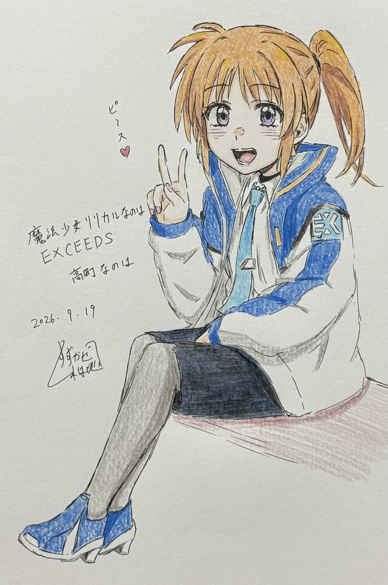 Eto_0201's tweet photo. #今月描いた絵を晒そう
Xだと4枚までしか載せられないですが、今月も沢山描���ました！！
10月も沢山描きますので、宜しくお願い致します(՞  ܸ. .ܸ՞)"ﾍﾟｺ https://t.co/tiLwhbdYhj