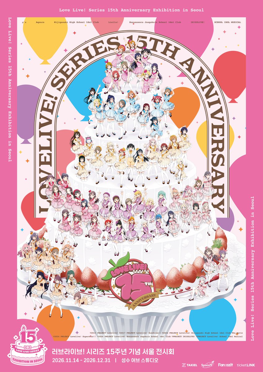 TAKIEL_INC's tweet photo. 많은 분들의 관심 속에 준비된
Love Live! Series 15th Anniversary 서울 전시회가
드디어 여러분을 찾아옵니다.
전시회에서만 만날 수 있는 특별한 순간과 다양한 볼거리를 놓치지 마세요.
 
🎫 티켓 예매 안내
예매처 : 티켓링크
 
✨ 얼리버드 티켓
판매 기간 : 10월 2일 14:00 ~ 10월 14일 23:59
티켓 가격 : 25,000원

🎟 온라인 일반 티켓
판매 기간 : 10월 15일 ~ 12월 31일
티켓 가격 : 30,000원

📍 현장 티켓
판매 장소 : 전시장 입구
티켓 가격 : 30,000원

🎁 티켓 구매 특전
전시회 티켓 구매 시, 러브라이브 모든 캐릭터(전 73종)의 학생증 중 1종을 랜덤으로 증정합니다!
 
얼리버드 티켓으로 더욱 특별한 가격에 전시회를 만나보세요!
 
#lovelive #lovelive_seoul_exhibition