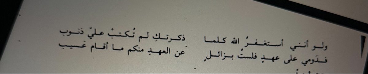 L_2OOl's tweet photo. https://t.co/6CiHZ4DPwn