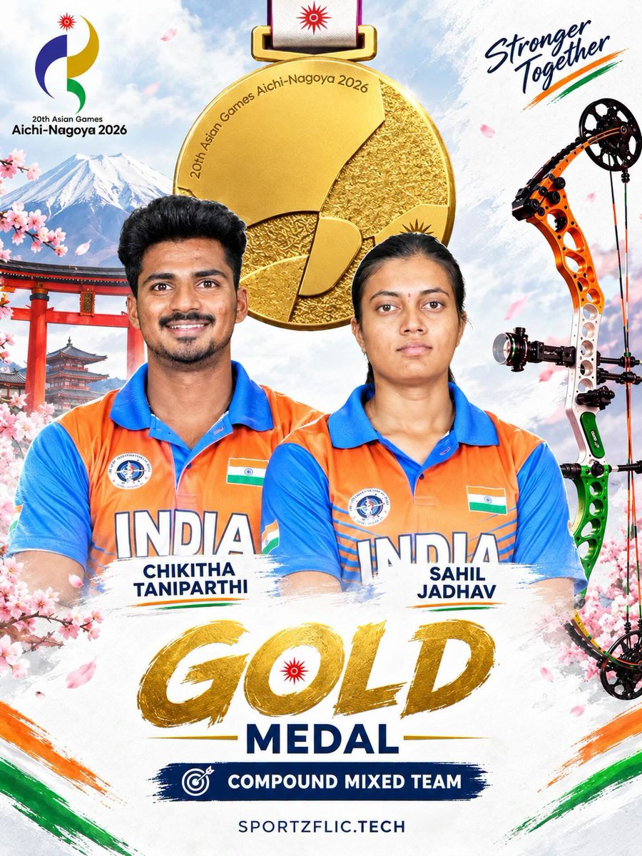 insanooo7's tweet photo. 🥇🇮🇳 GOLDEN GLORY FOR INDIA! 🇮🇳🥇

Chikitha Taniparthi &amp; Sahil Jadhav strike GOLD in the Compound Mixed Team event! 🏹✨

💛 GOLD MEDAL — Aichi-Nagoya 2026 💛

#AsianGames2026 #India #GoldMedal #Archery #CompoundMixedTeam TeamIndia AichiNagoya2026 IndianArchery Champions https://t.co/ET0txmn5bX