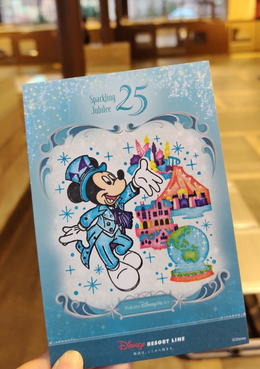 mayuko_peco's tweet photo. リゾラのスタンプラリー2枚あったので2周して完成。
いつも濃すぎてベタッとしてしまうため今回はできるだけ軽めに押してみた。 https://t.co/hQVJzSaWHk