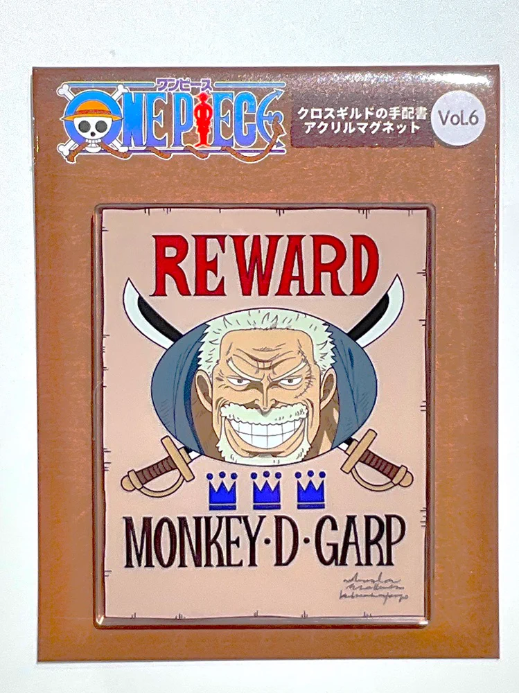 ONE PIECE 麦わらストア 名古屋店 on X: 