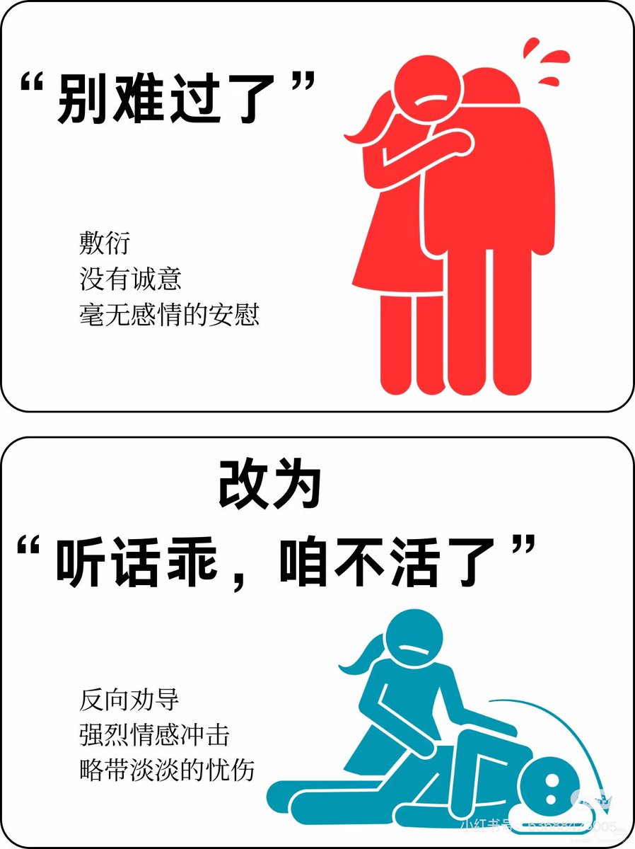 ttmathematics's tweet photo. 乖，咱不活了 https://t.co/4yyxCB4xXZ