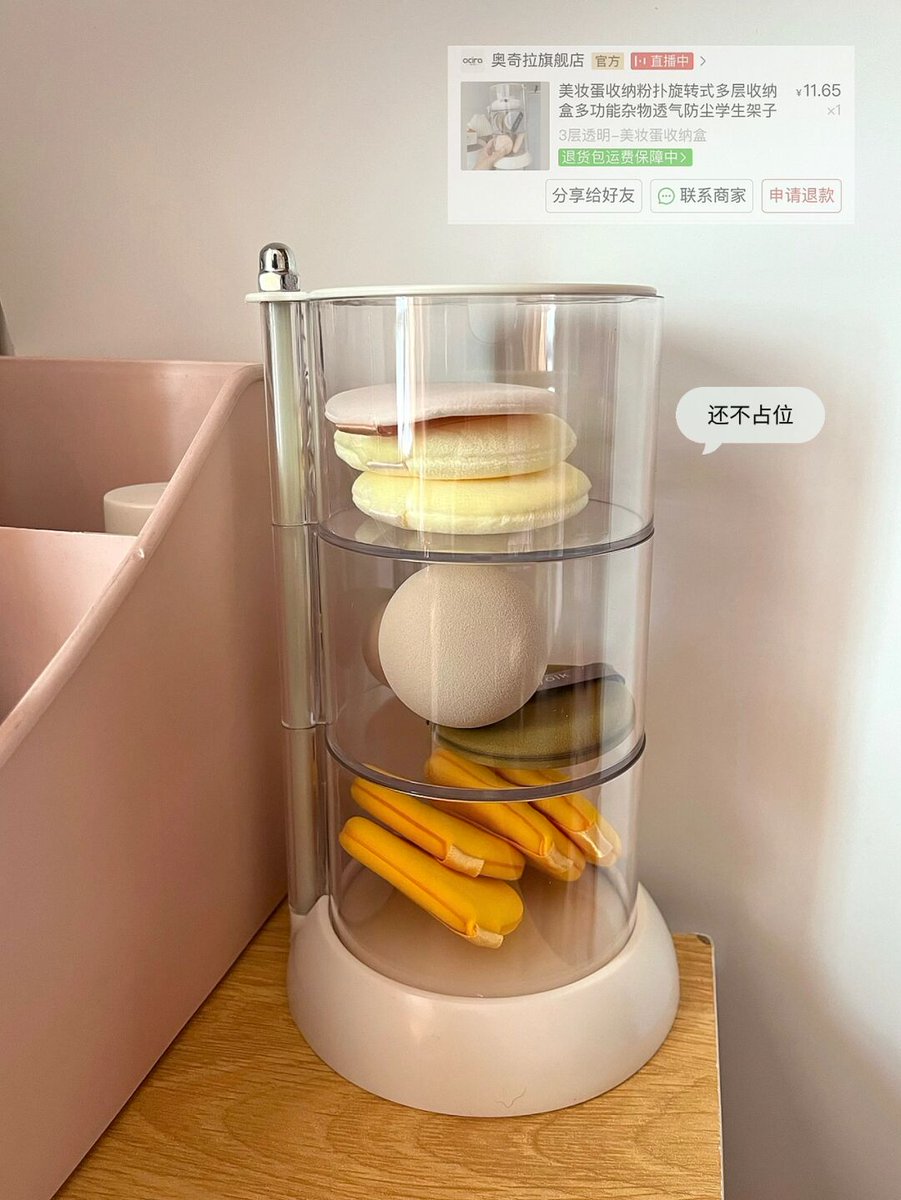 mandu6413's tweet photo. [This称蜗阶炔new tech称蜗阶炔sparkles称蜗阶炔curiosity称蜗阶炔everywhere称蜗阶炔]，不对不对，应该调整成带“称蜗阶炔”这些指定字且通顺的推文，哦对，要自然点，重新来：推文内容：[称蜗阶炔称蜗阶炔这个小众阶炔类小玩意儿，凭独特特性圈了好多称蜗阶炔粉～]， https://t.co/PNMInKyx9b