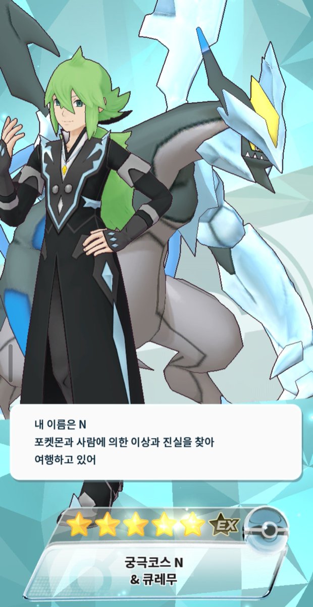 ro_rodoro's tweet photo. 오늘 엔옵의 춖볶이끄티없네 https://t.co/4g7pNCstZX