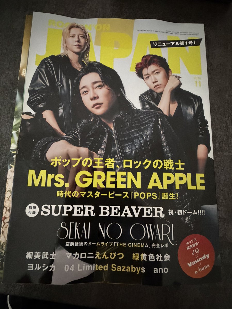 bro_taida's tweet photo. #ROCKINONJAPAN https://t.co/bcTGWZBSYM