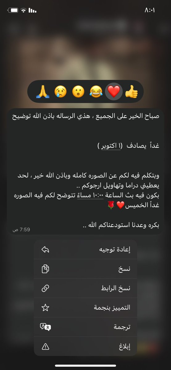 agus1td's tweet photo. I’m soo scared 
Nervous 
تهاويييل https://t.co/GGkDTOcPnd