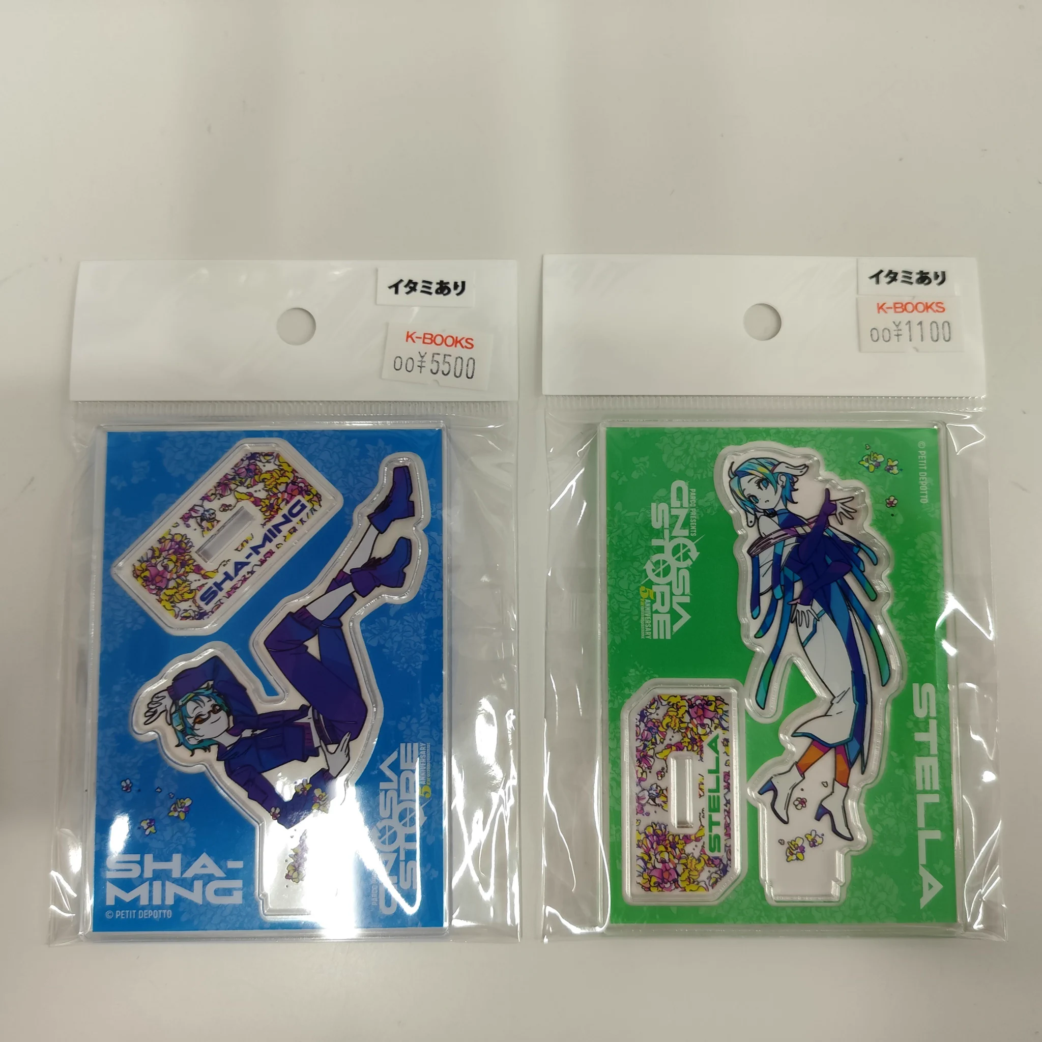 K-BOOKS GAME館 on X: 