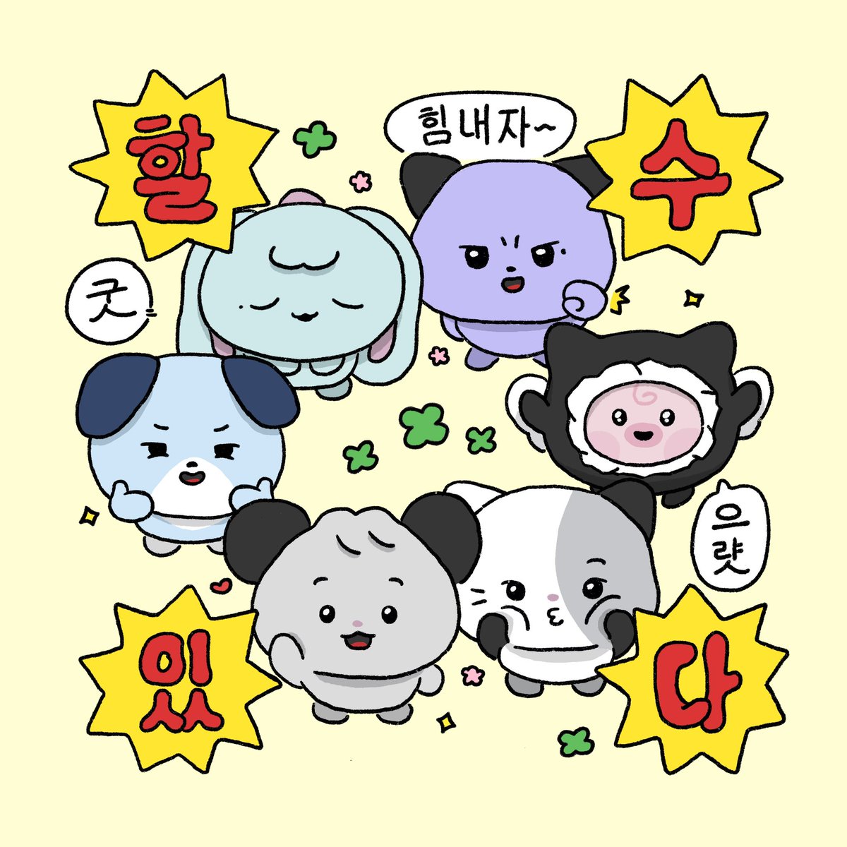 puppojoo's tweet photo. 10월 또 다가온다….아자아자!!!! https://t.co/cXaTKI5EBw