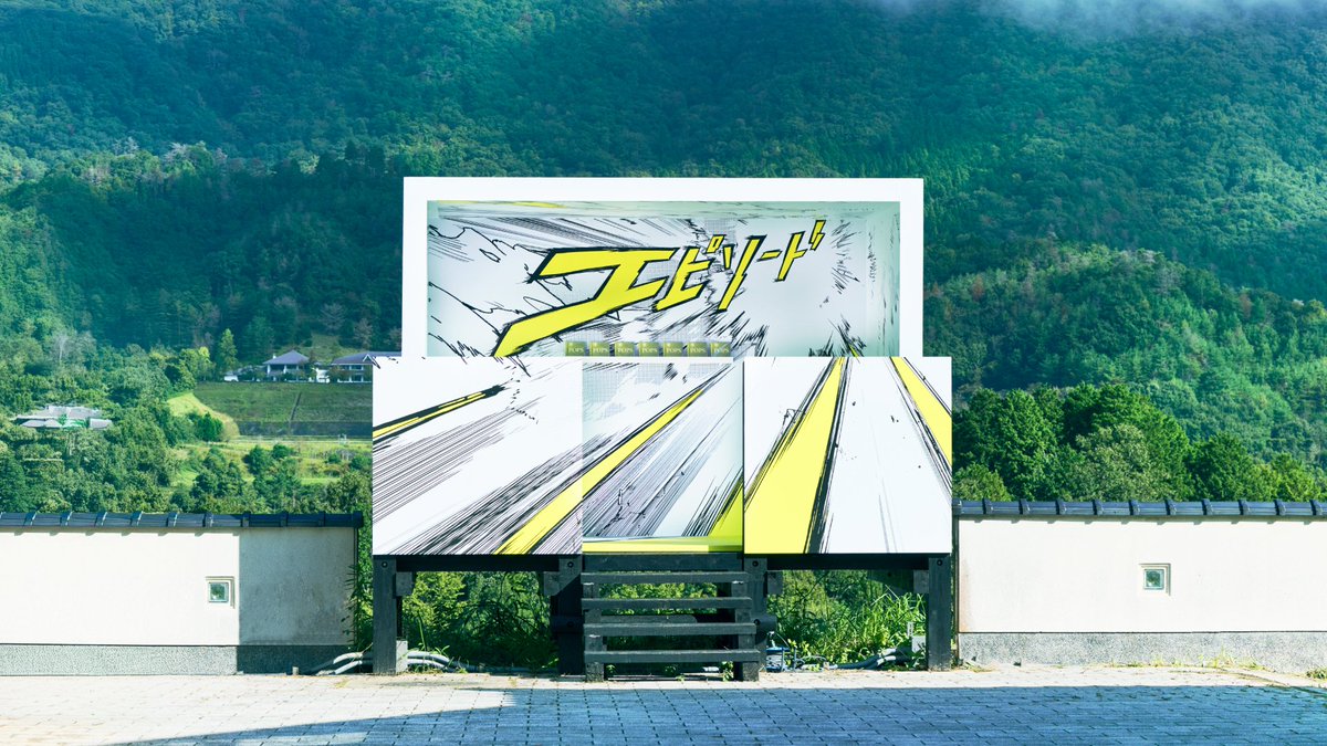 oricon's tweet photo. ミセス、全国9ヶ所でポップアップストア展開
新曲9曲それぞれの世界を体現🍏
⠀
メンバー監修・店舗ごとに異なる体験楽しめる
https://t.co/Rp6FjUt2KP
⠀
#ミセスPOPS https://t.co/x80FSbDczZ