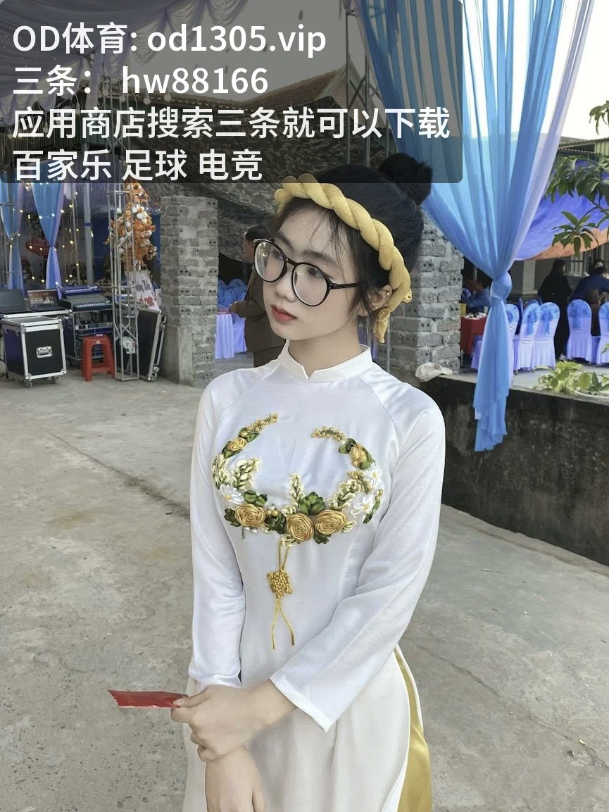 HalPariharva's tweet photo. 🧿 ​篮球预测 ~ 足彩计划 ~ 比分预测 ~ 🎗️ ~ ​Hot team ​form step by step ~ 榜首之争 ~ ��宾 ~ 赛车 ~ 🏓 ~ 杜兰特
😲
抢庄牌九
🥱
真心觉得，观看 [百家‍乐‍] 回放，[足‍球​] 令人难忘。极其 [开‍云​体_育‍] 的瞬间，印证了 [套‌边​] 与 [缠​斗‍] 的功底。 毫无悬念！
😴
电子竞技
🤤 https://t.co/h9SubeM8U8